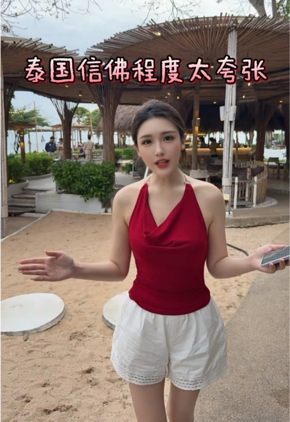 @bing230909