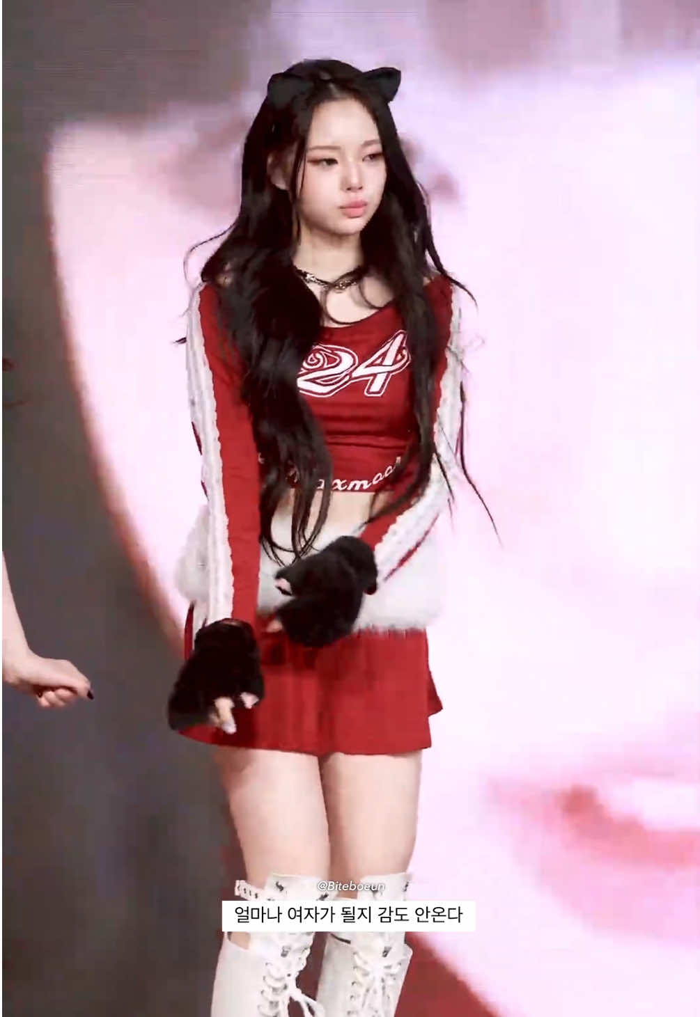@물어보은아마나