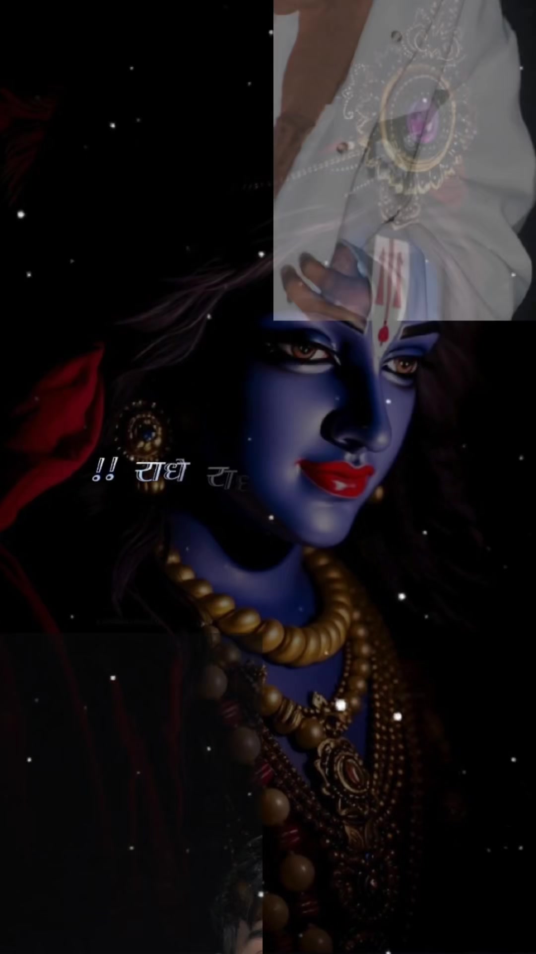 @☯︎︎यदुवंशी☯︎︎