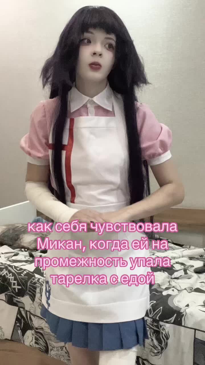 @крабовая палочка