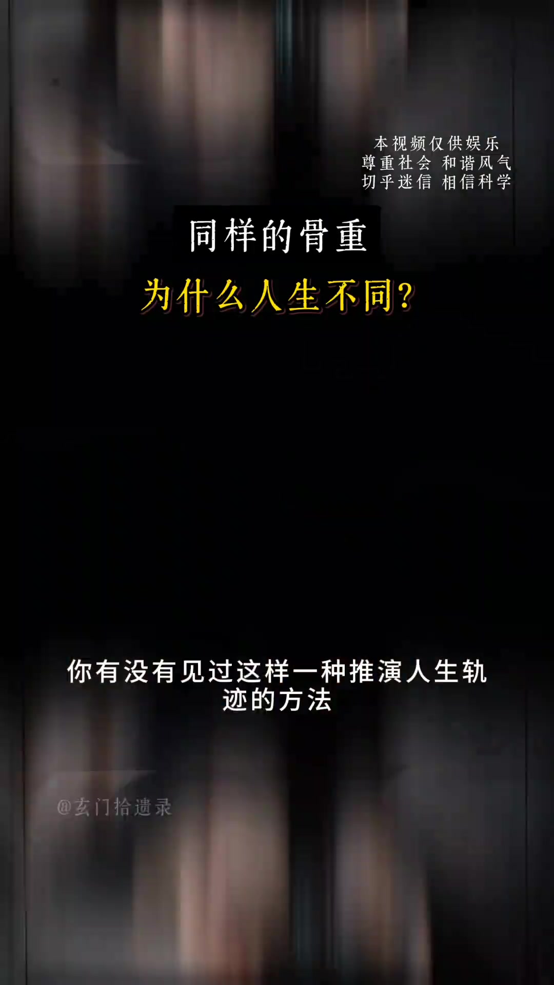 @天遇見心