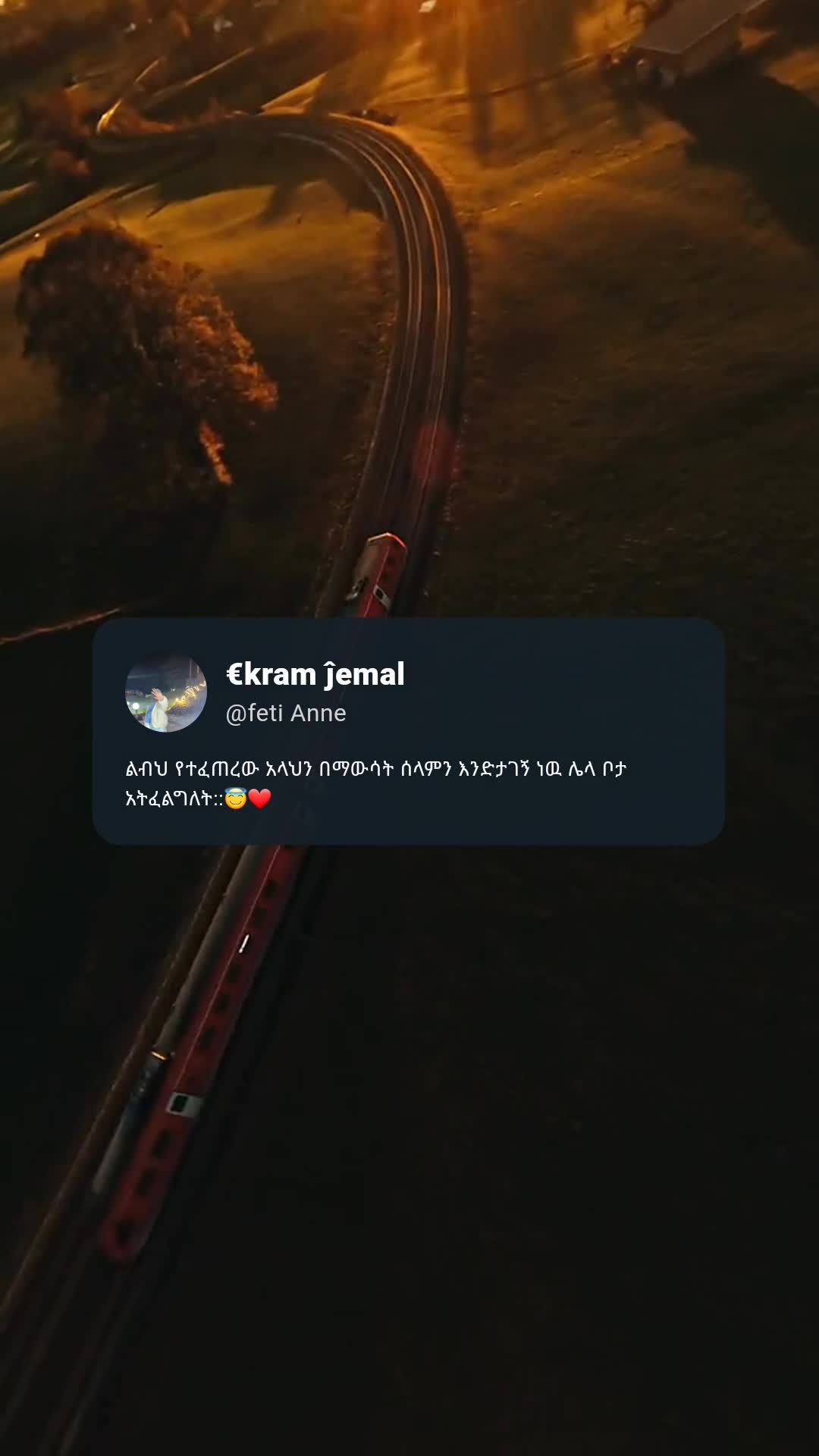 @&Euml;ĸram🌸🌸