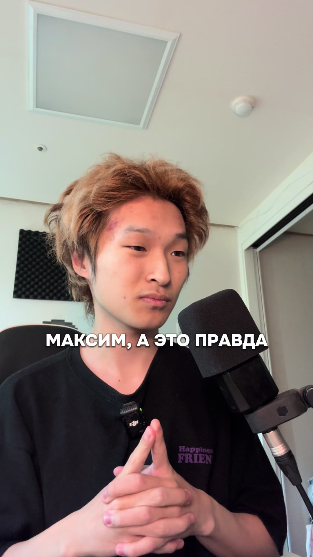 @тгк: Максимка не водопад