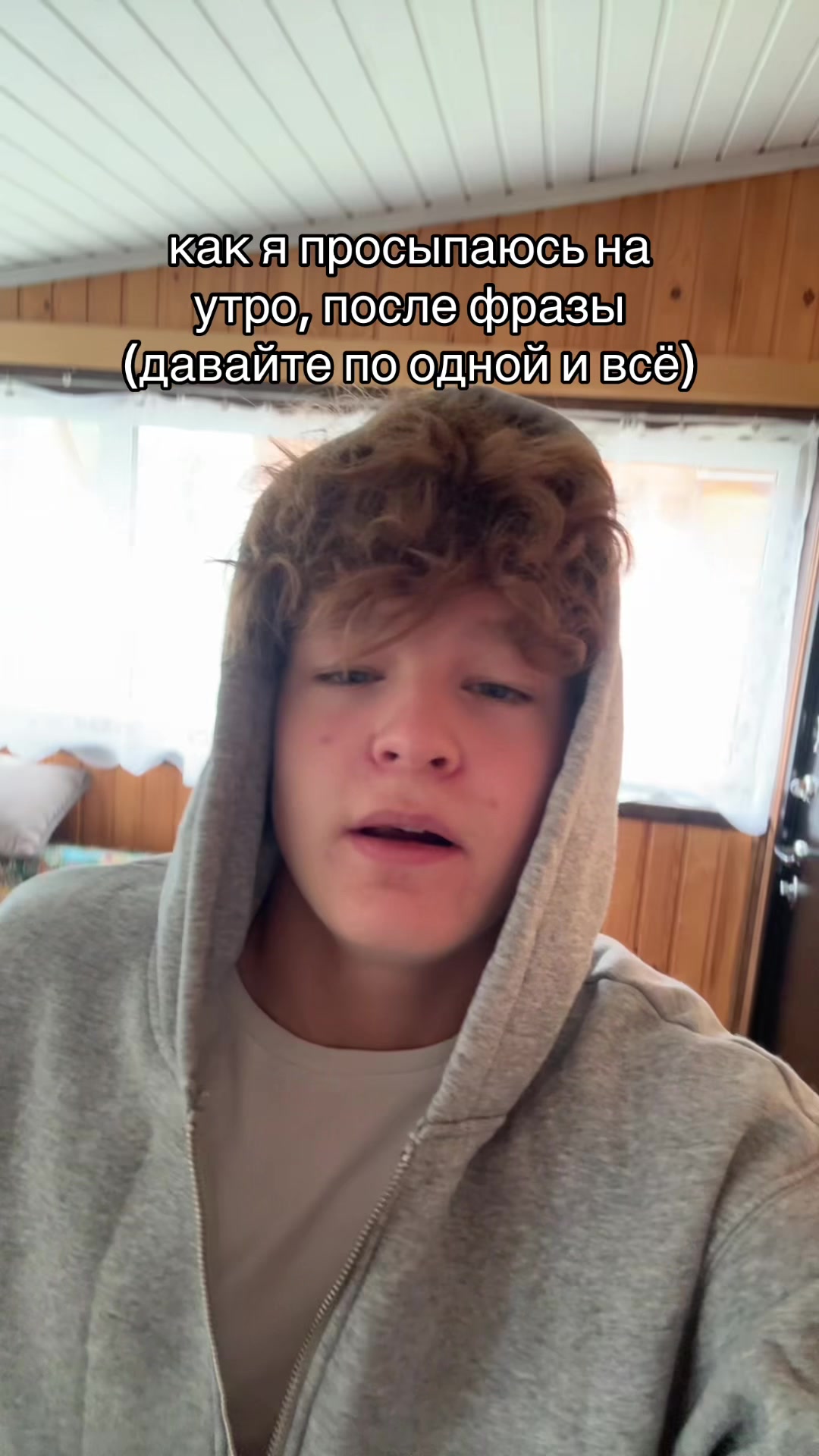 @тгк:лейка🚿