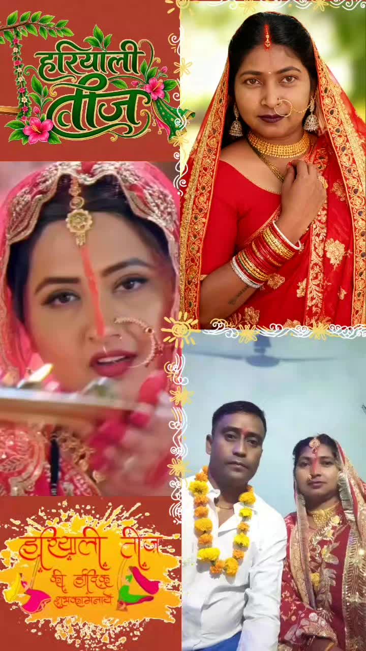 @bindushah1234