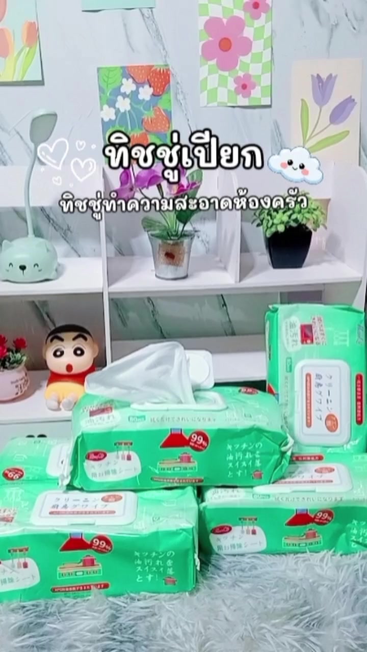 @หม่ามี๊น้องออนิวส์