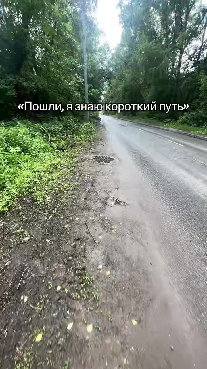 @anechkaaa ྀིྀི
