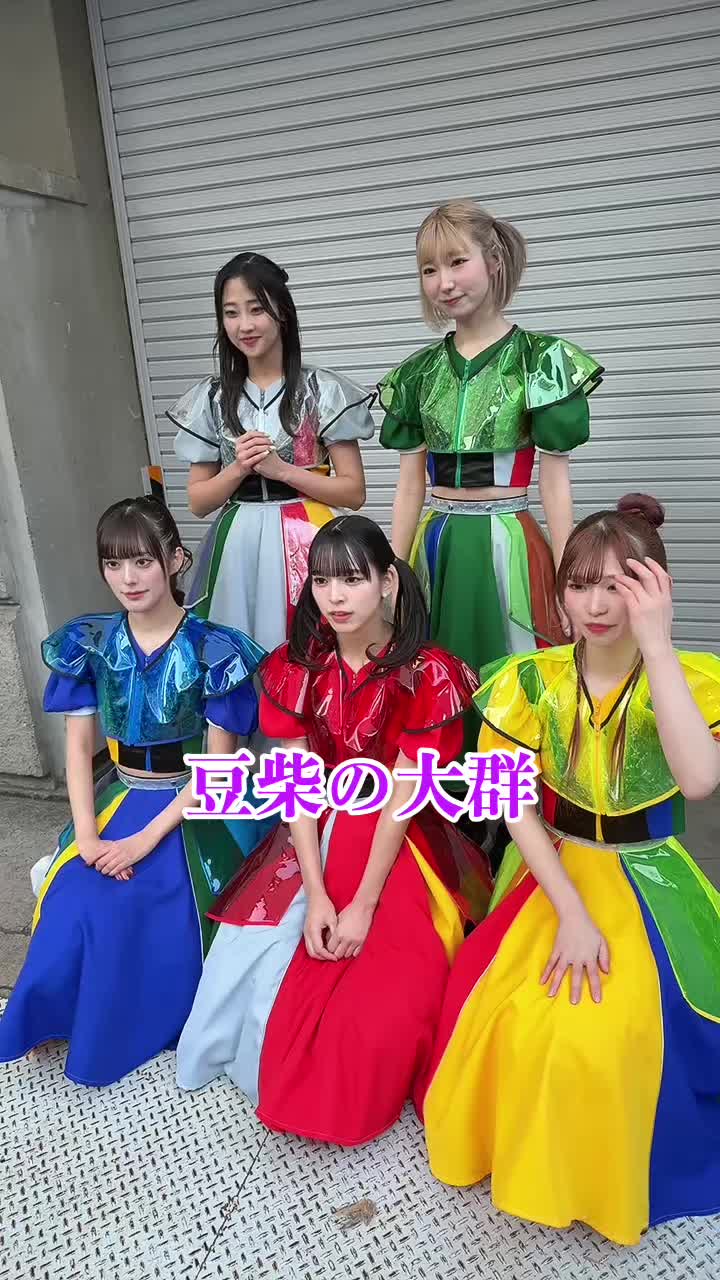 @安田大サーカス クロちゃん