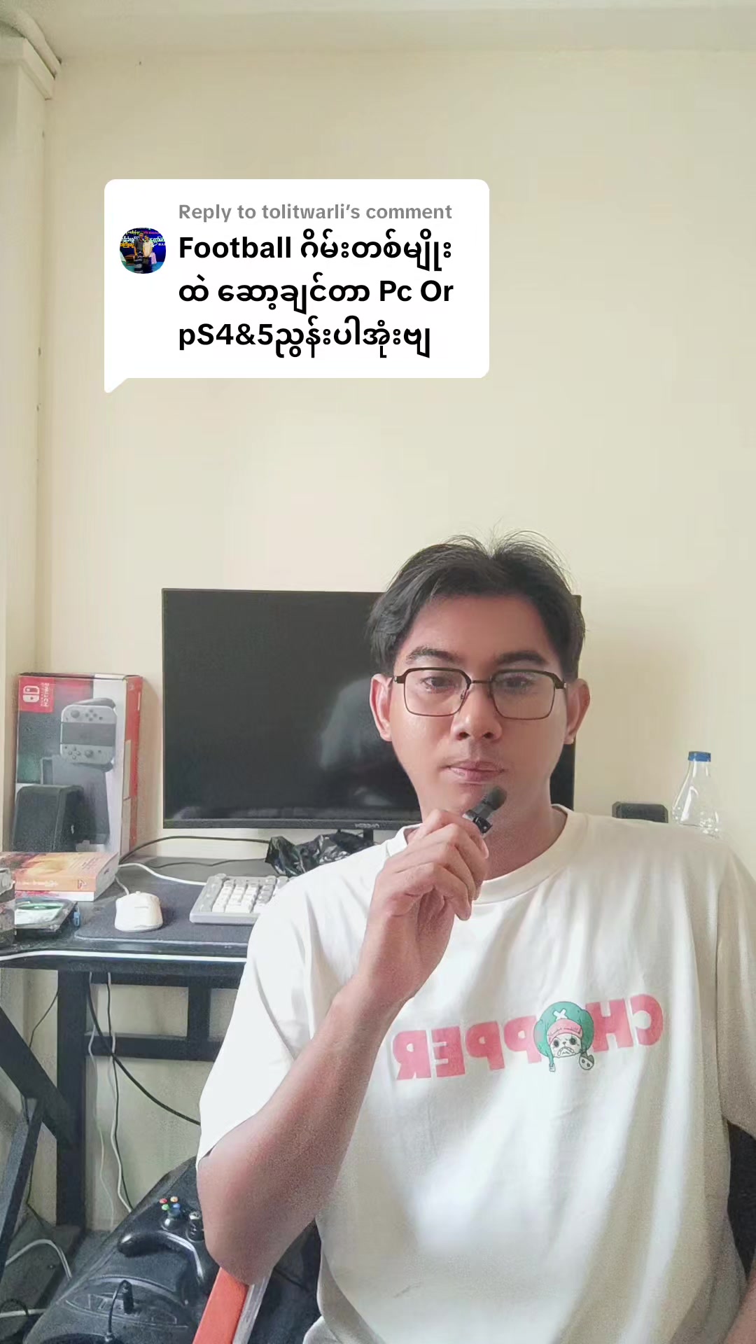 @DELUXE