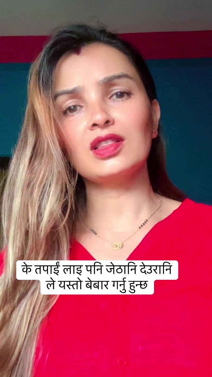 @kamala poudel