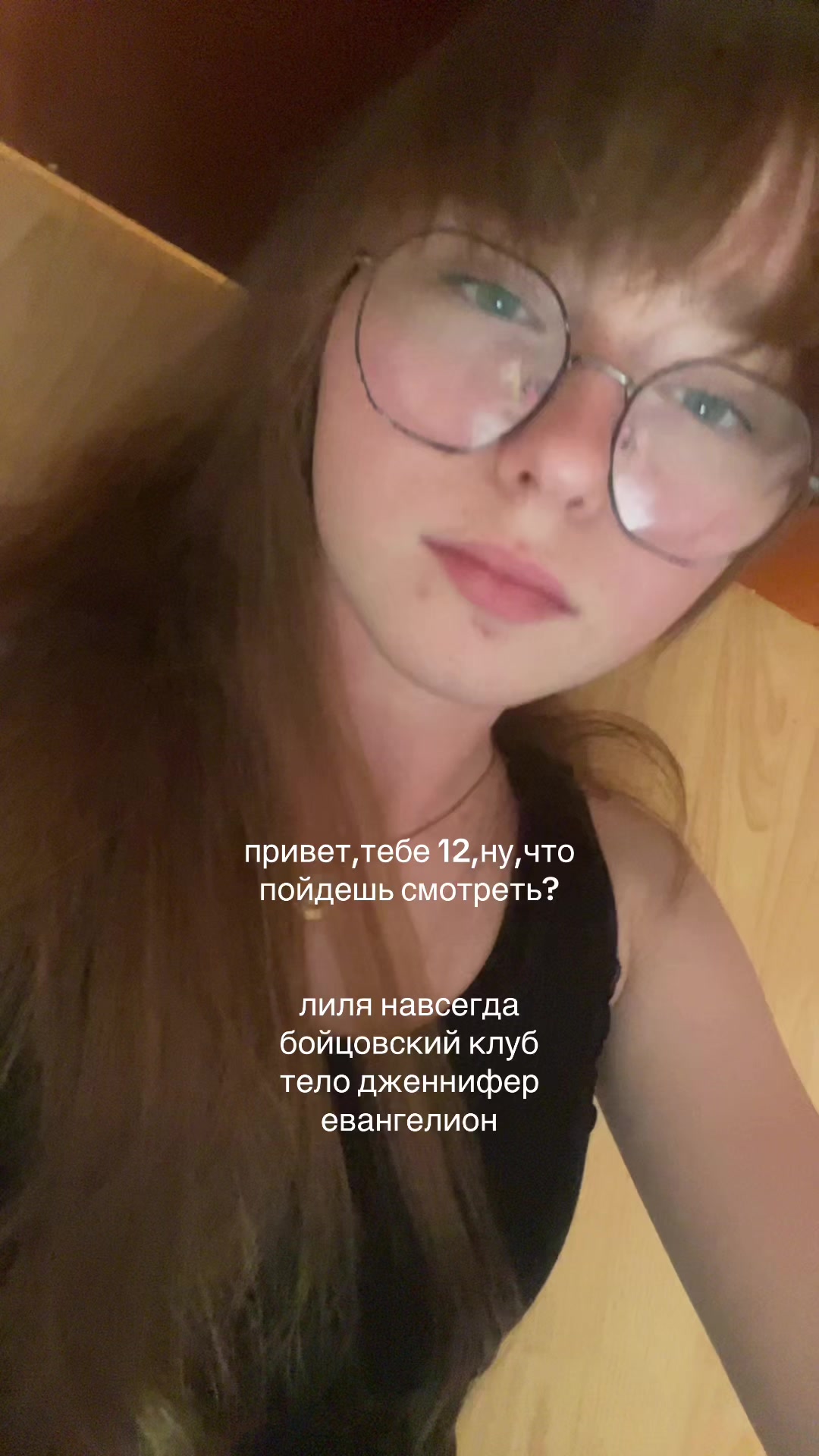 @некса🧛🏻♀️