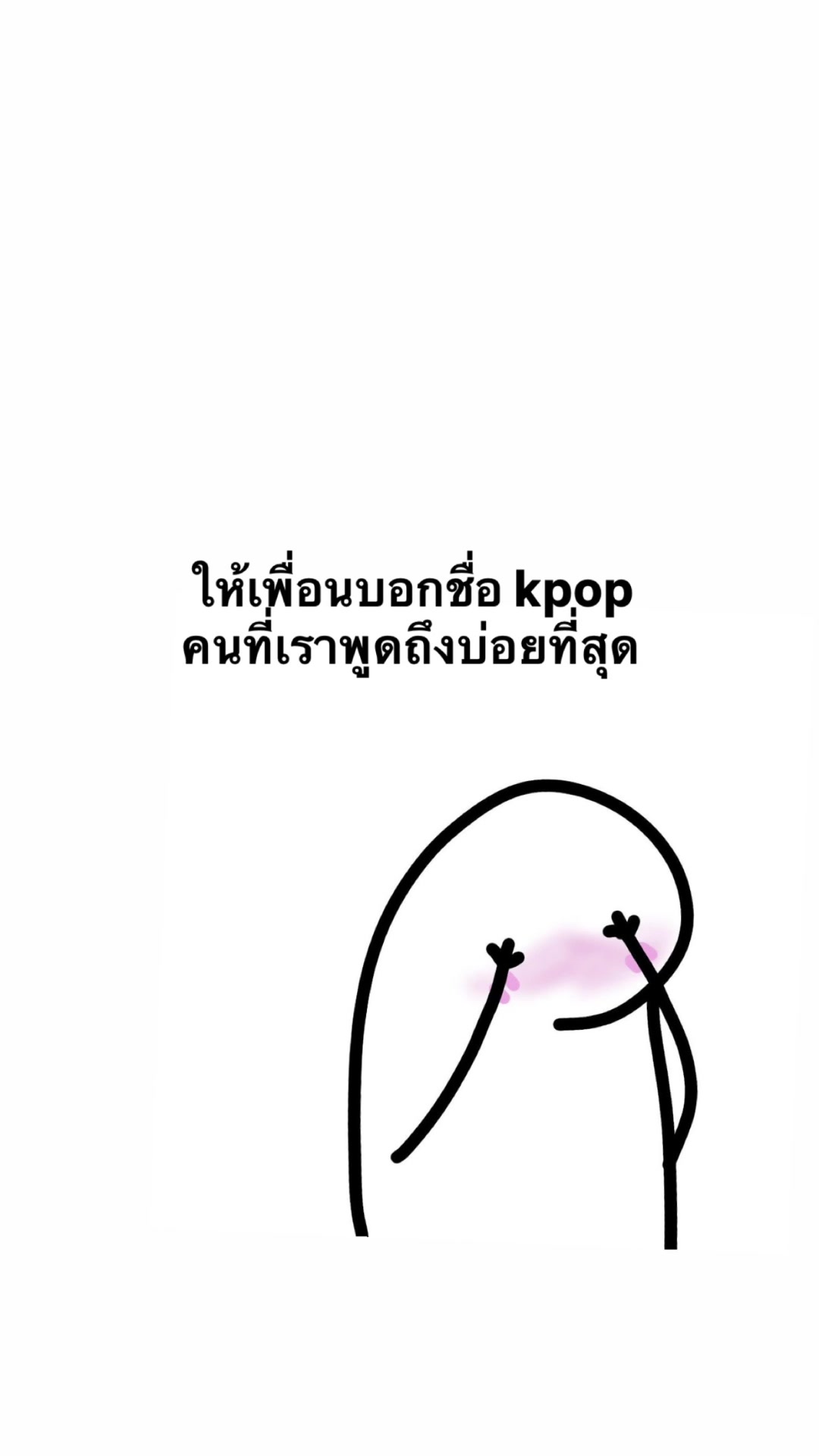 @ɪ ʏᴏꜱʜɪɴᴏʀɪ ʏᴏᴜ ♥