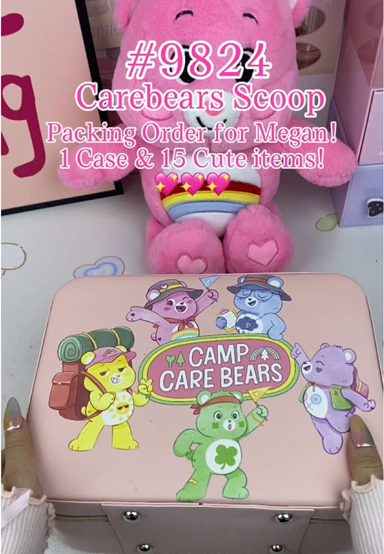 @KincoryBeauty