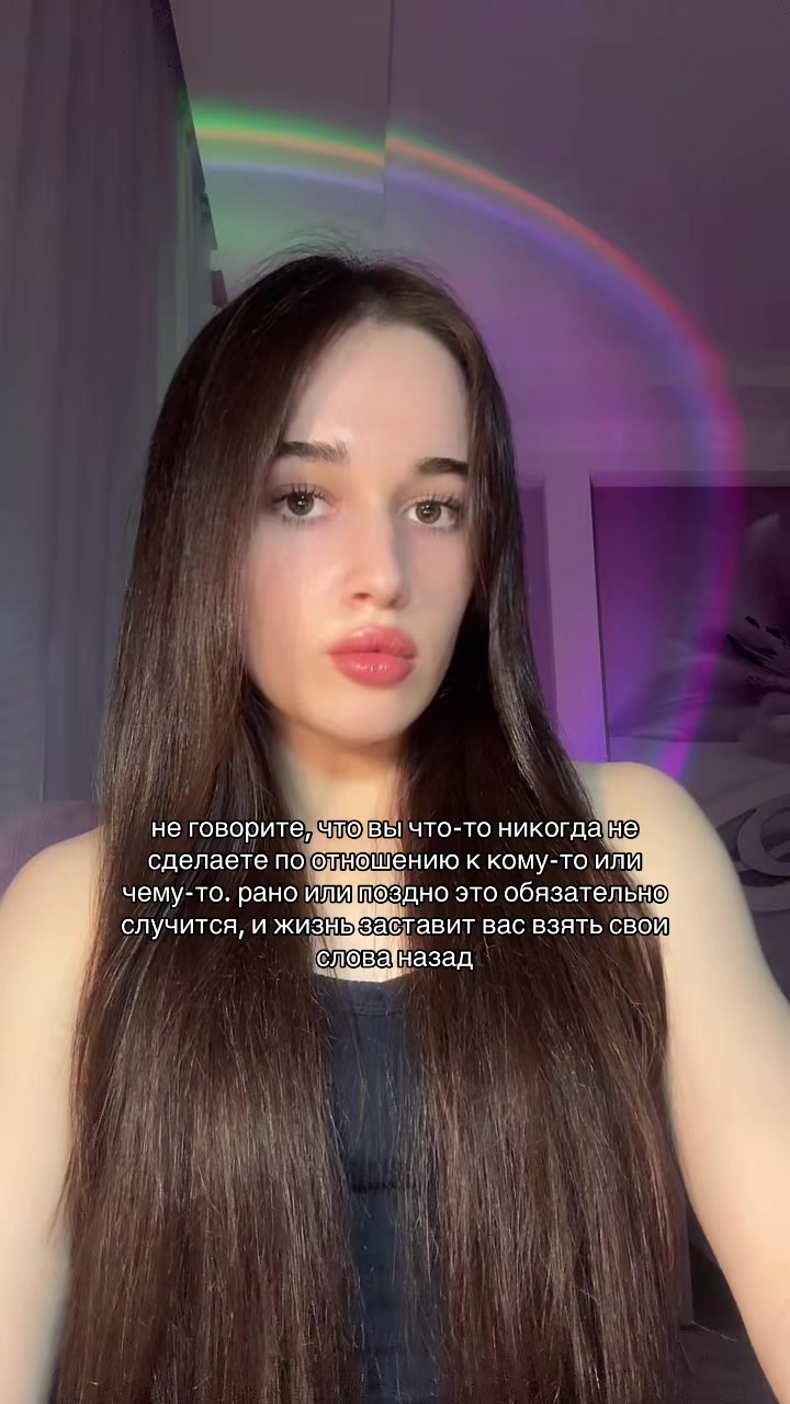 @тгк: tarotpamilyu