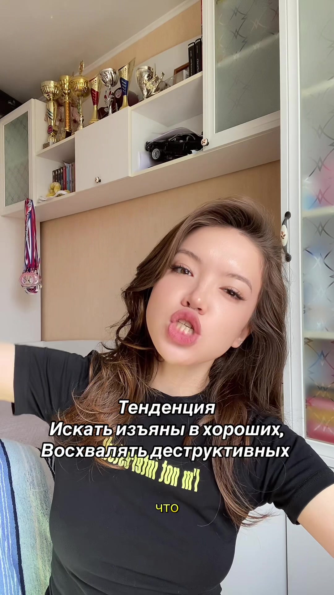 @ТГ ДИЛИСИТОВА