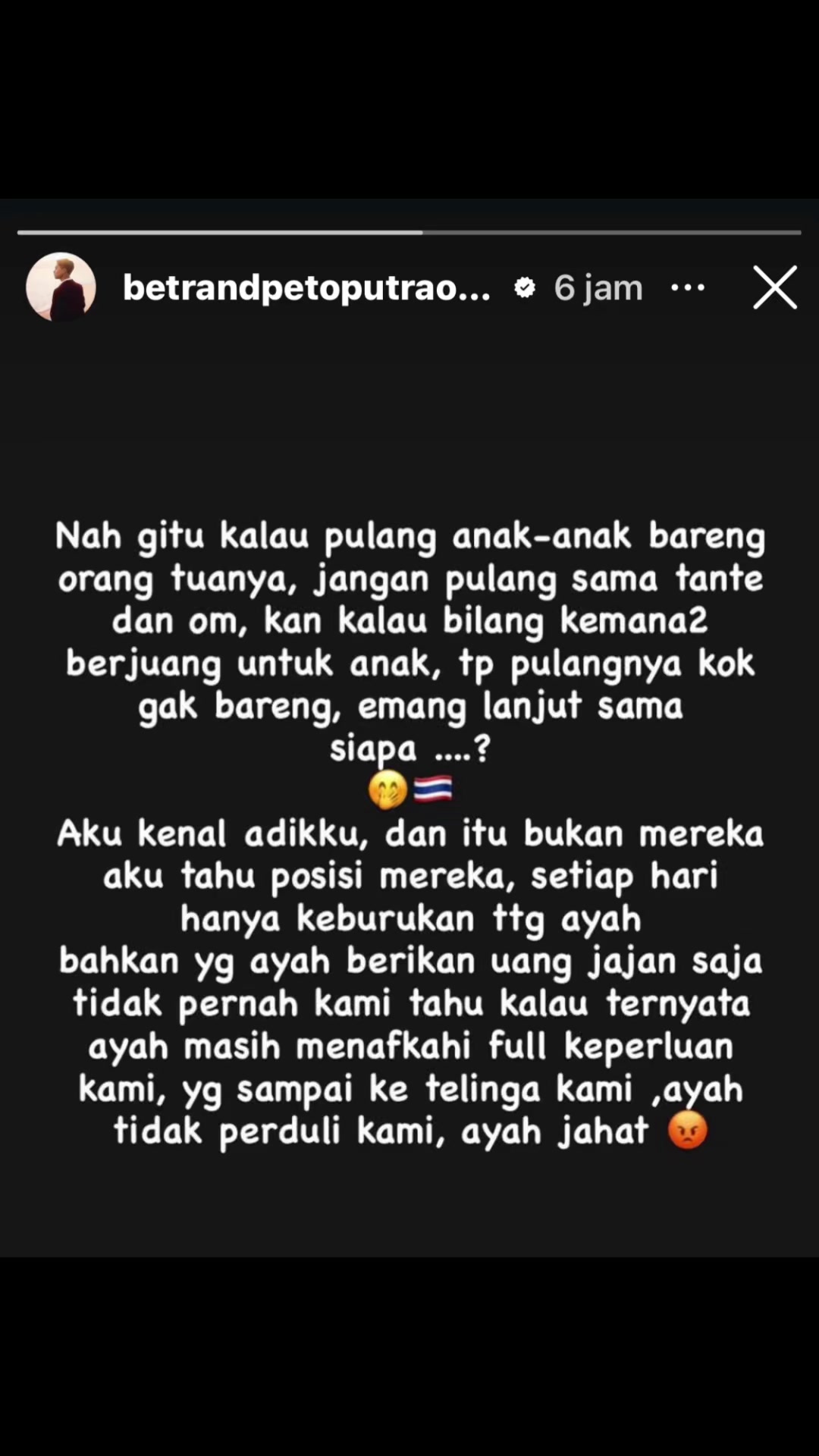 @HETRI✨