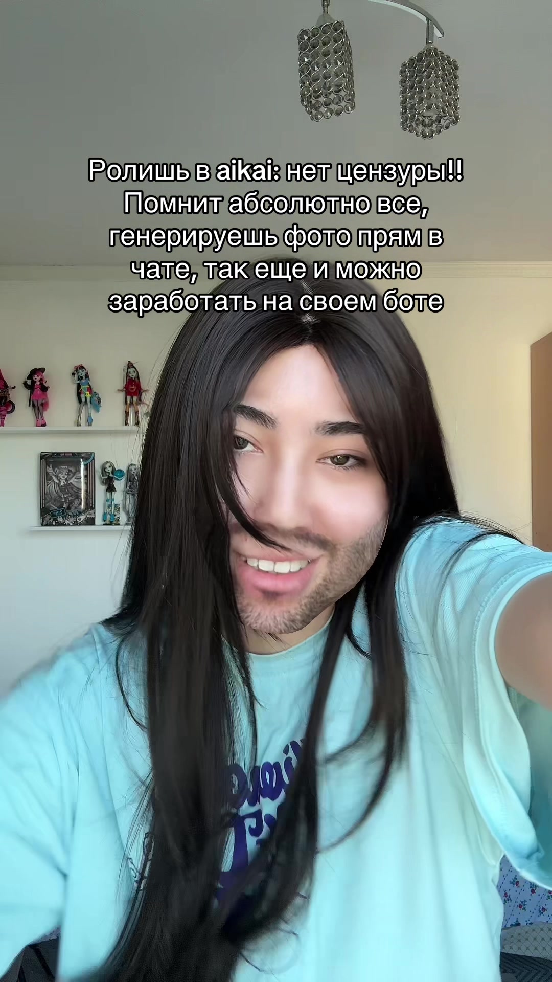 @Alina 🐦&zwj;🔥