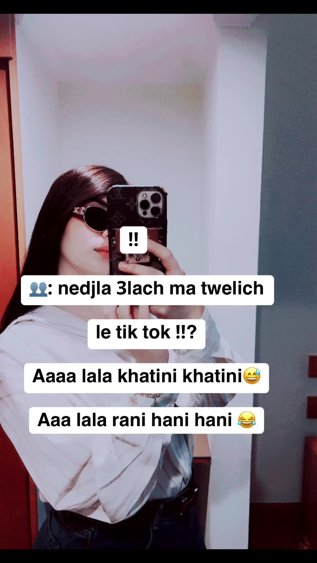 @Nedjla….🐆 نجلاا 💎