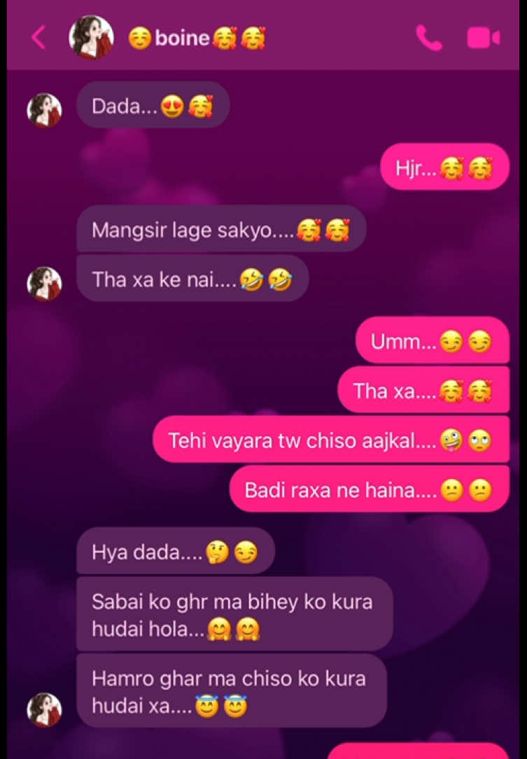@B_-I_-P_-I_-N