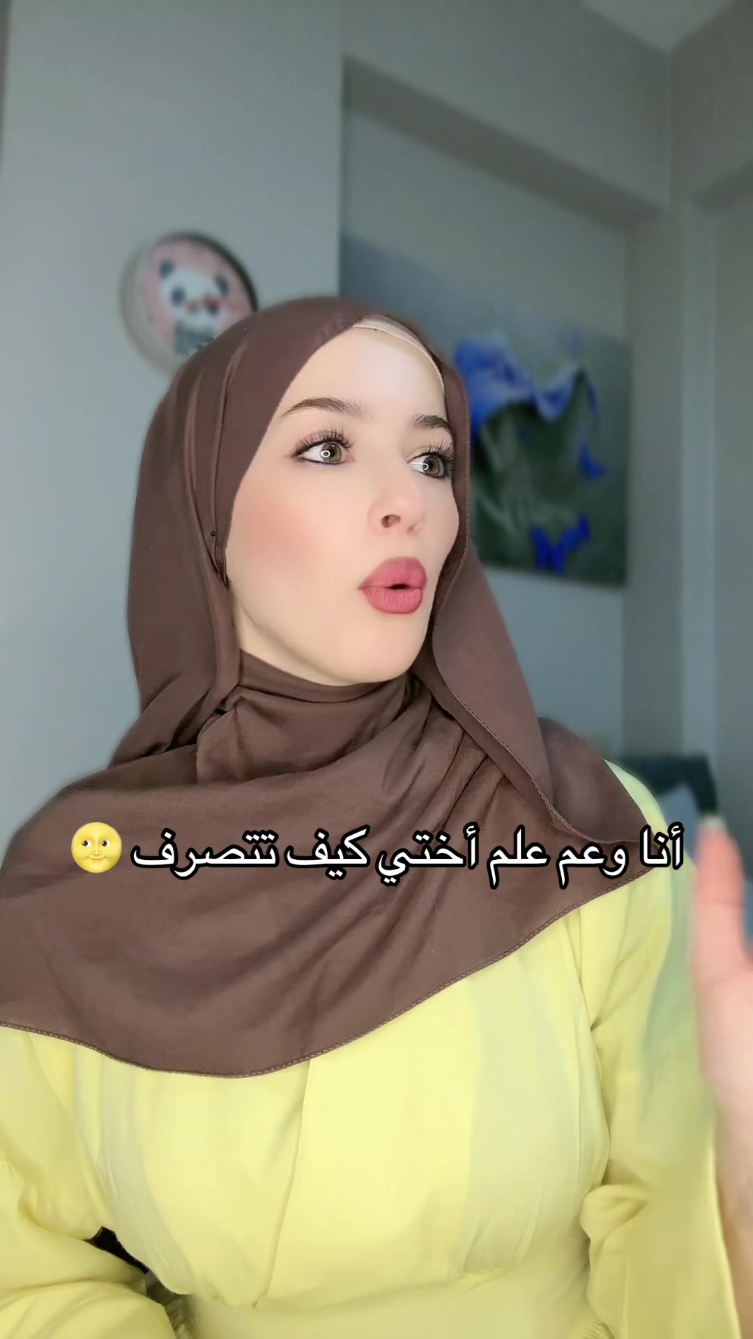 @fatmaalhalibi