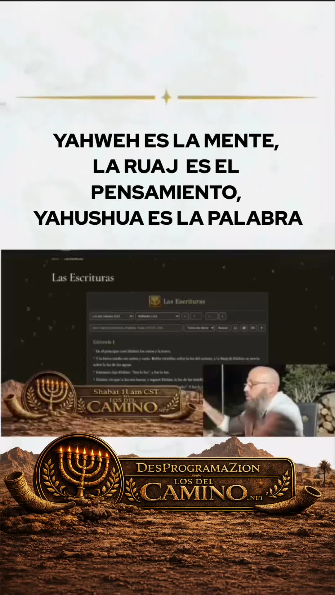 @El Camino de YHWH_Oficial