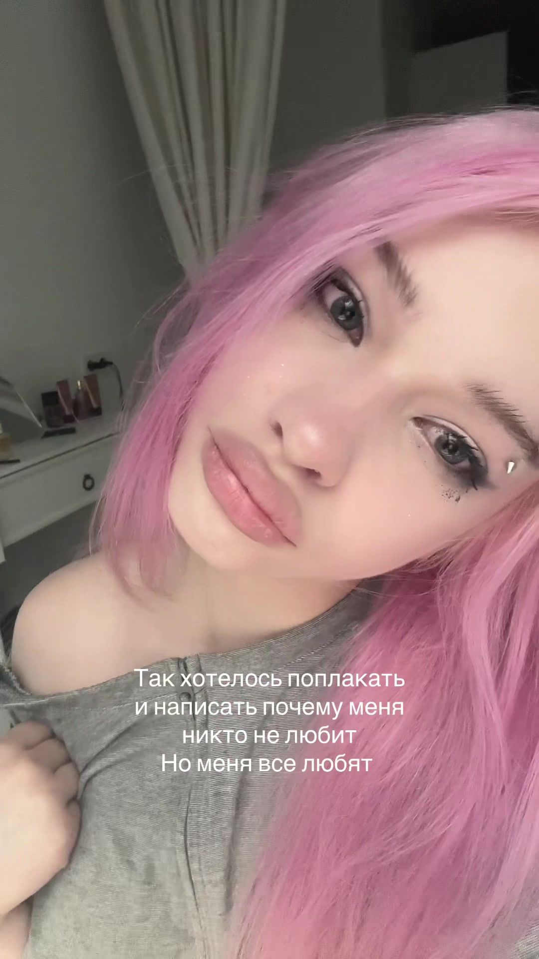 @милаяка