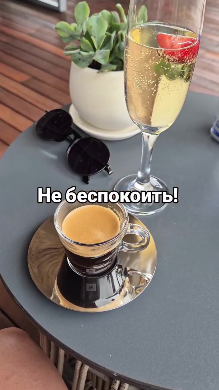 @Надежда Рева