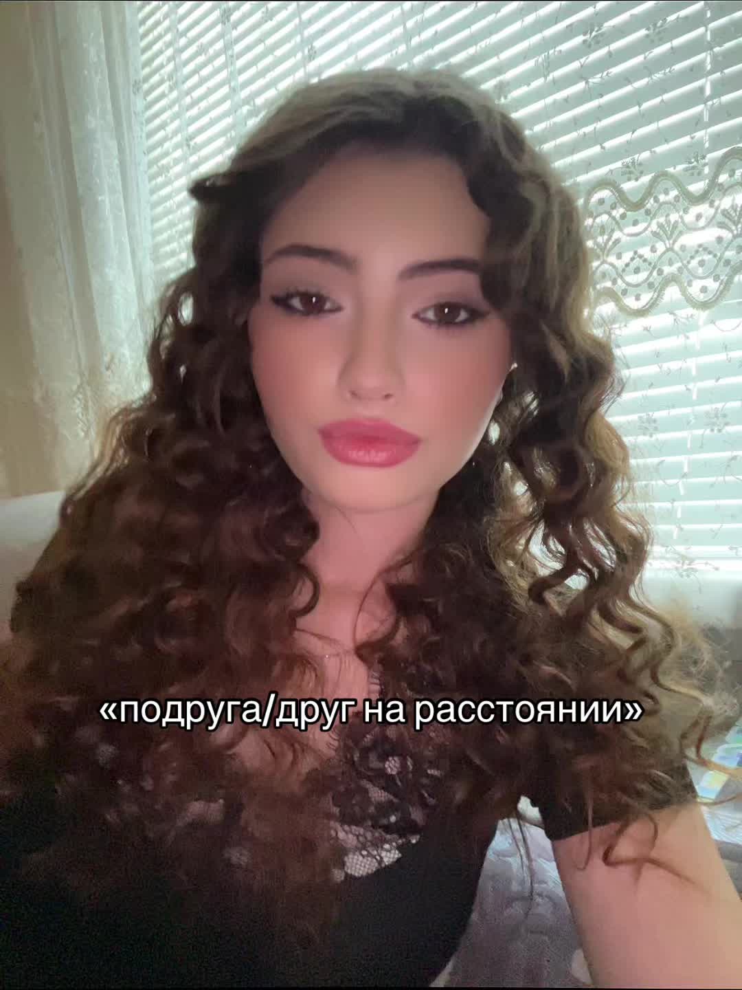 @𝐀𝐧𝐧а𝐛𝐞𝐥'