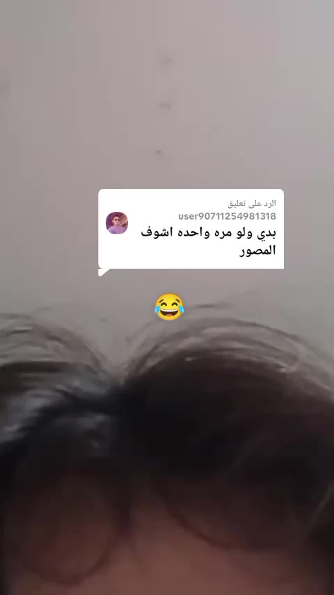 @المحبةlana_nawaf