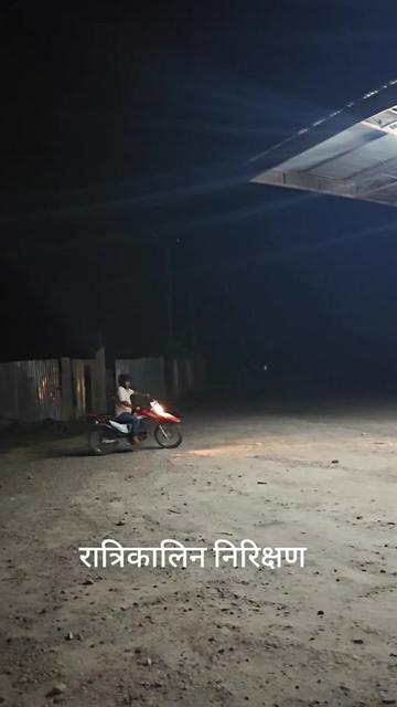 @Narayan Dangi