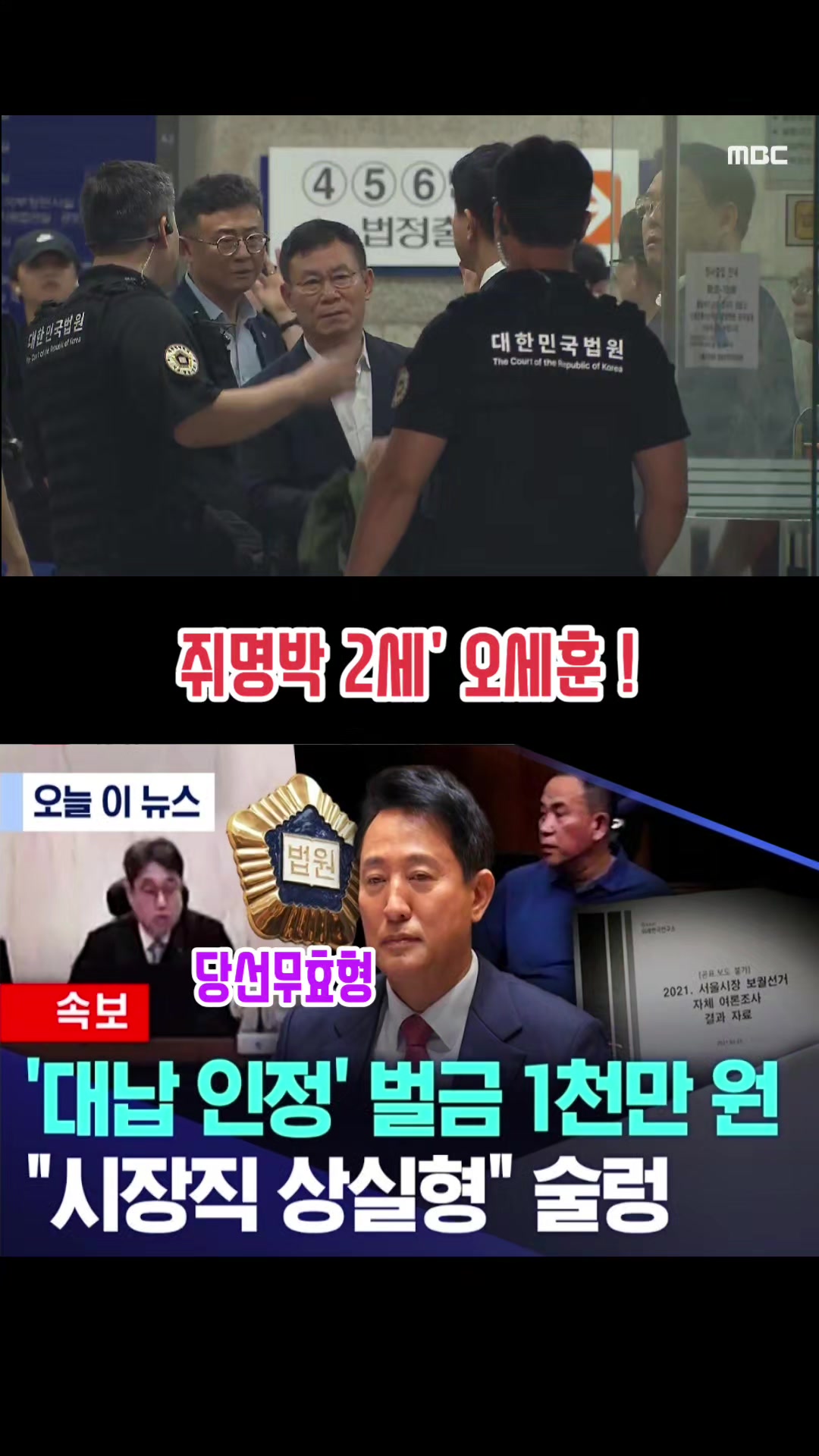@파란헐크