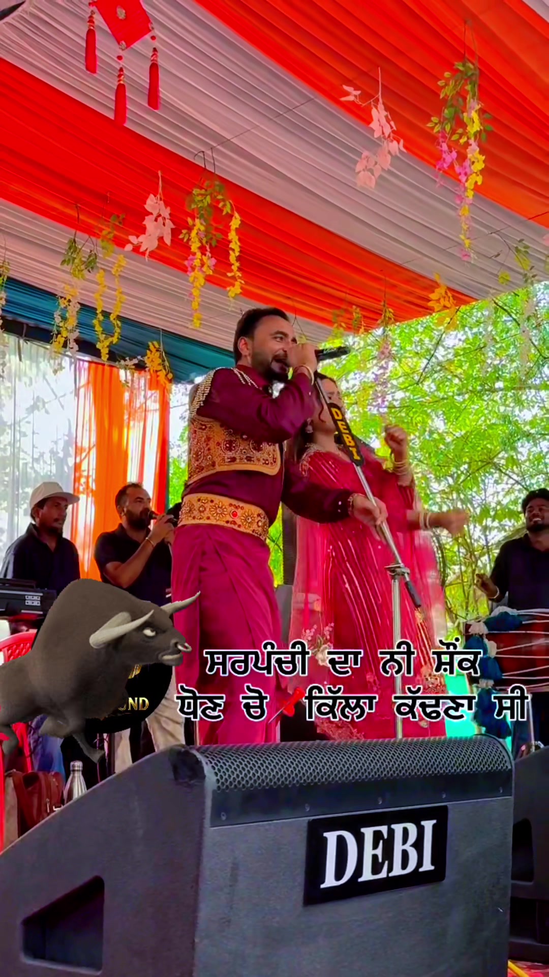@Mandeep Chawla