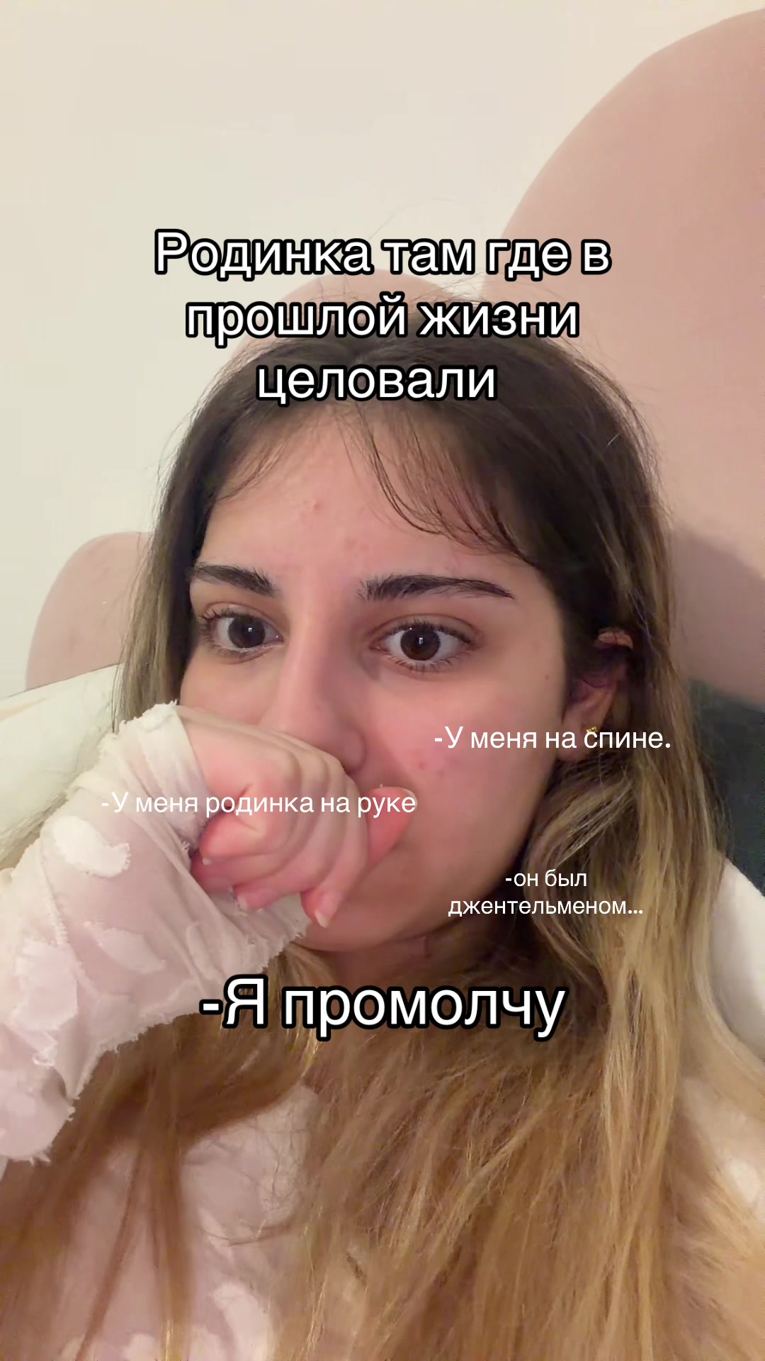 @Mary Munova