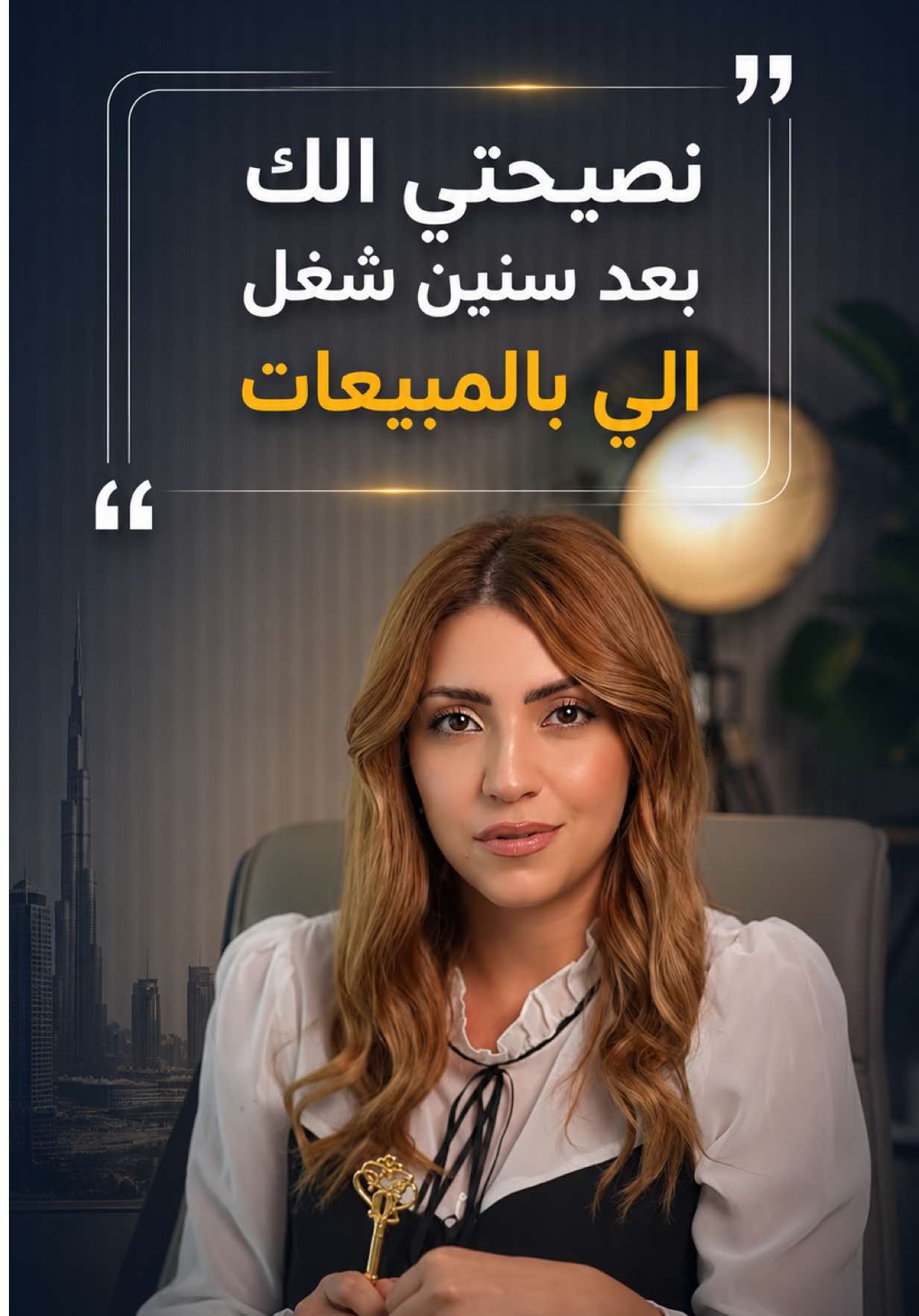 @ranim.dxb.realestate