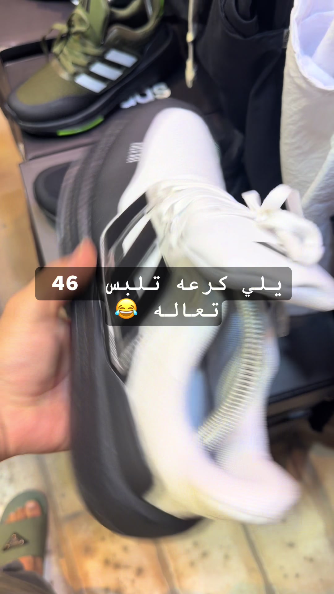 @حميد شوب للملابس شباب 😎