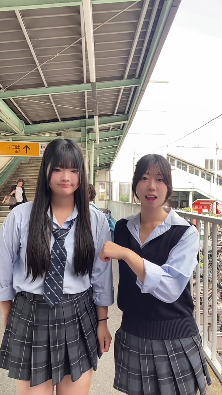 @ここな