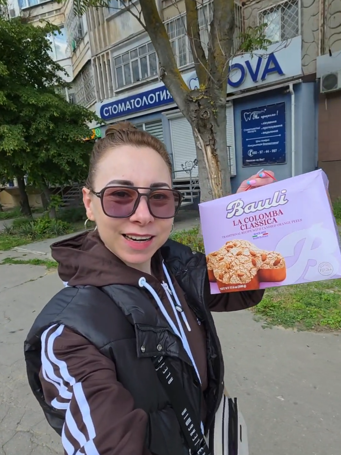 @Екатерина Феникс 🐦&zwj;🔥
