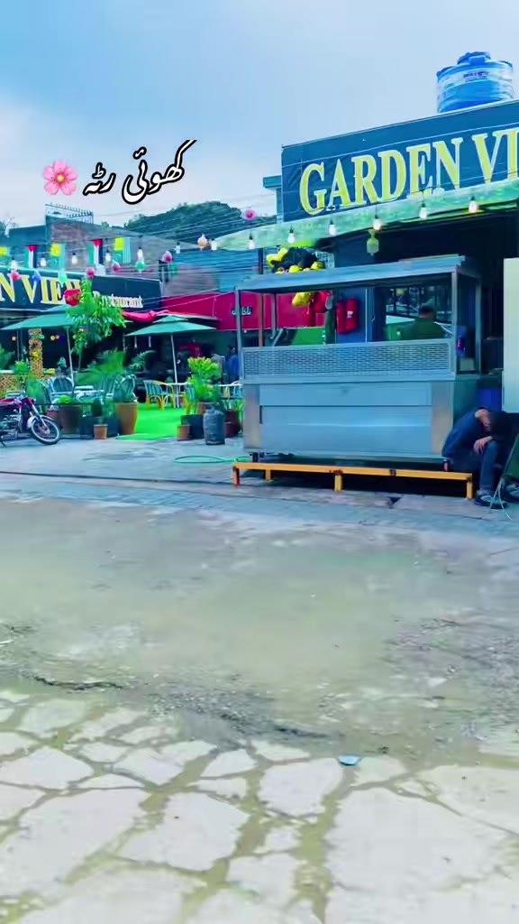 @کشمیر کی شہزادی