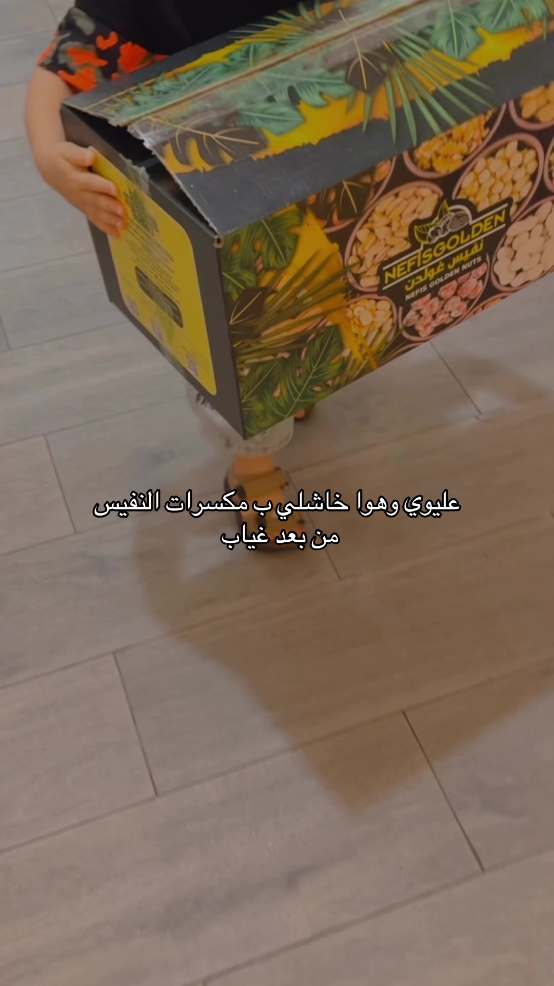 @هند سالم 🍒