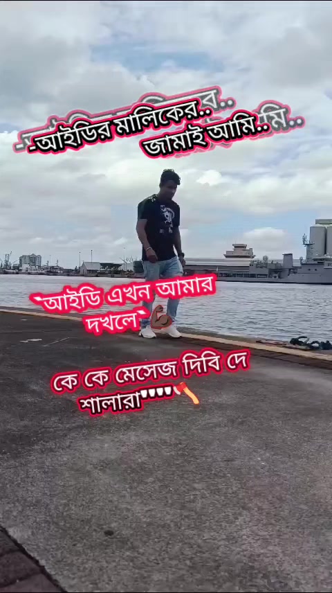 @★彡🥀কাগজের🍂 ফুল🥀彡★