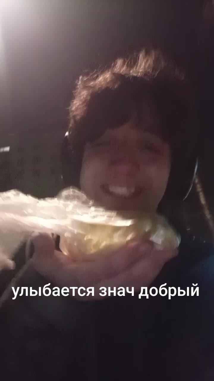 @idunnolol62