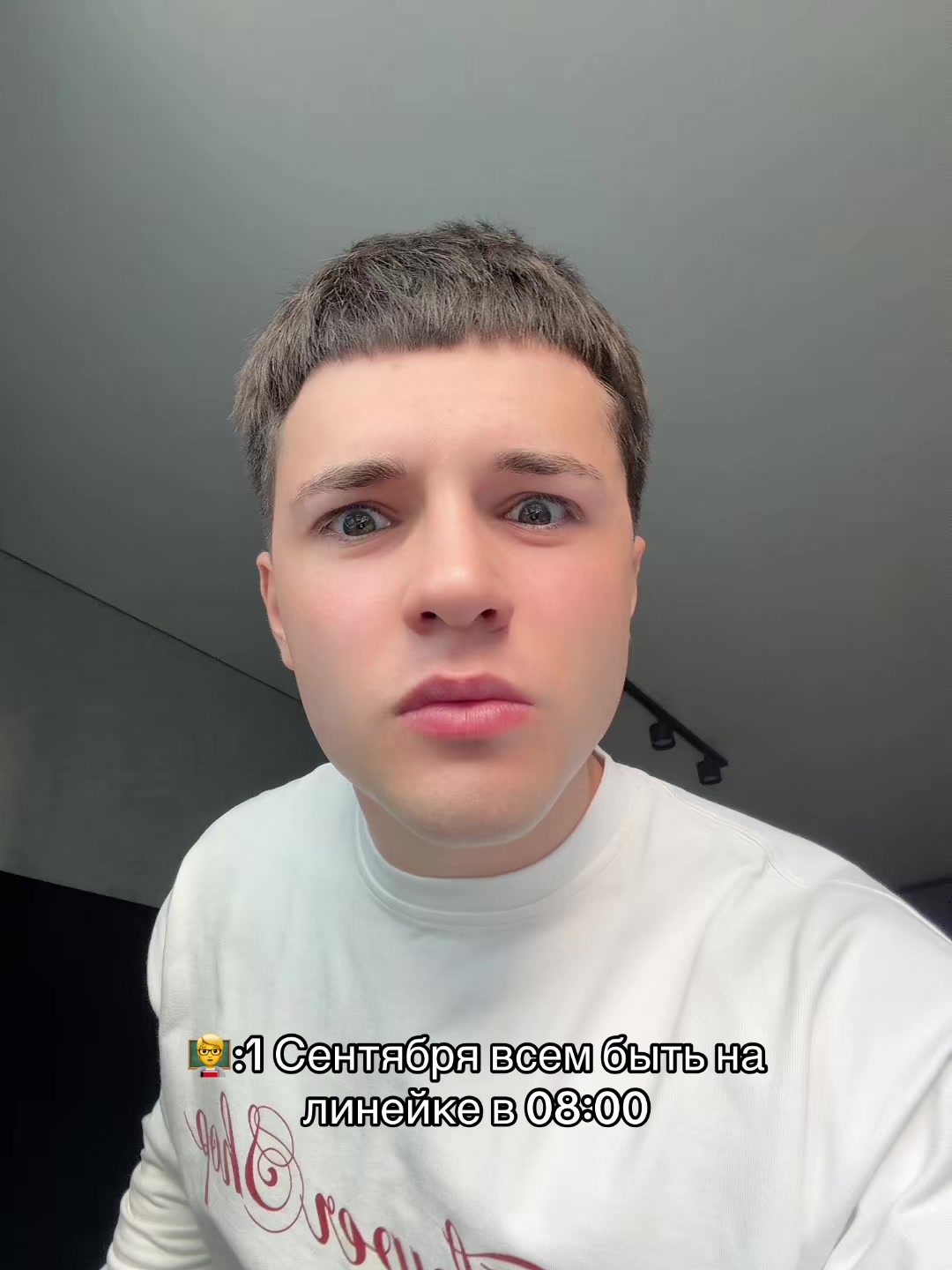 @ТГК: Ивалек
