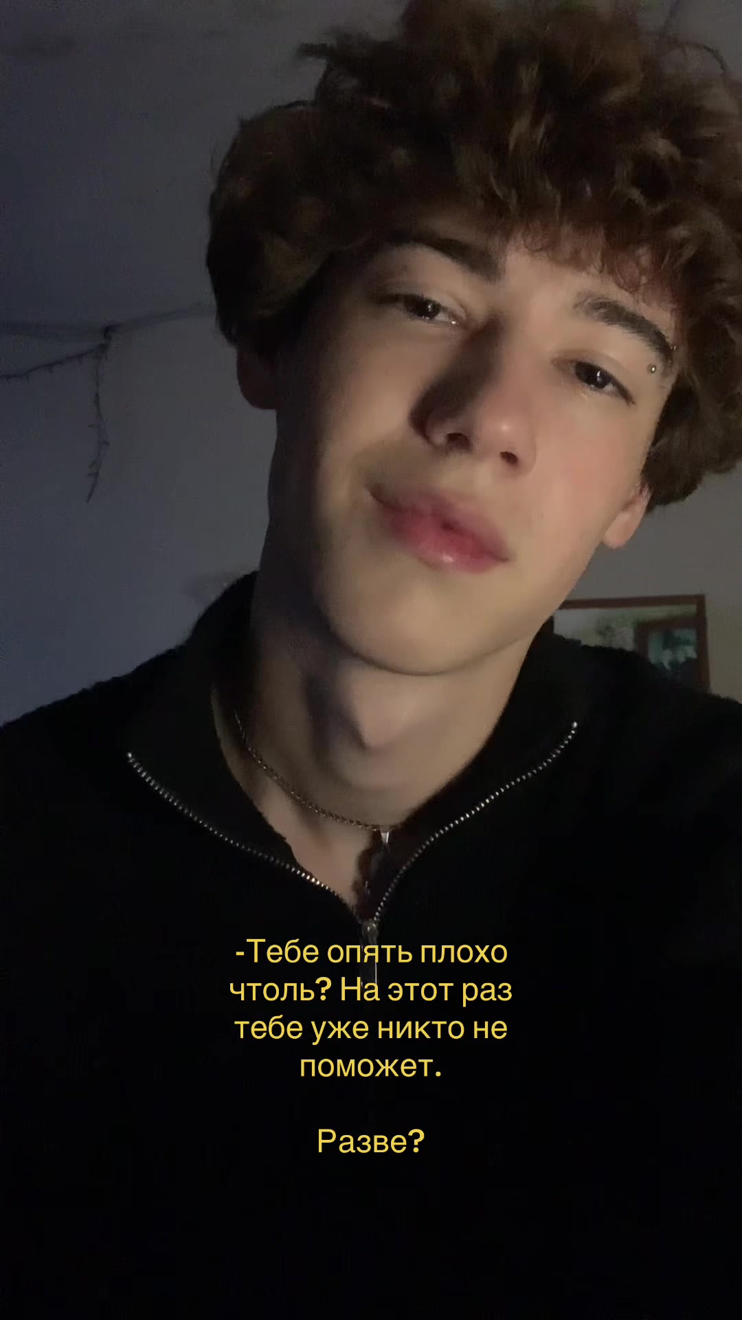 @Ros