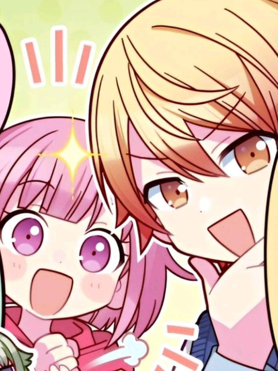 @˗ˏˋ ★ ― 𝘁𝘀𝘂𝗸𝗮𝘀𝗮 ‼ ⚣ 🌀