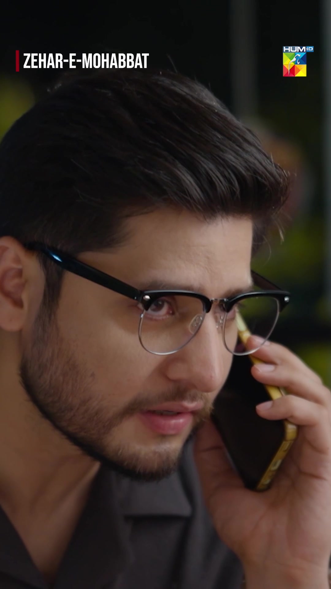 @HUM TV