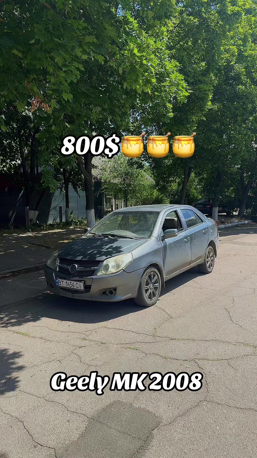 @Перекуп со стажем 🫡🇺🇦