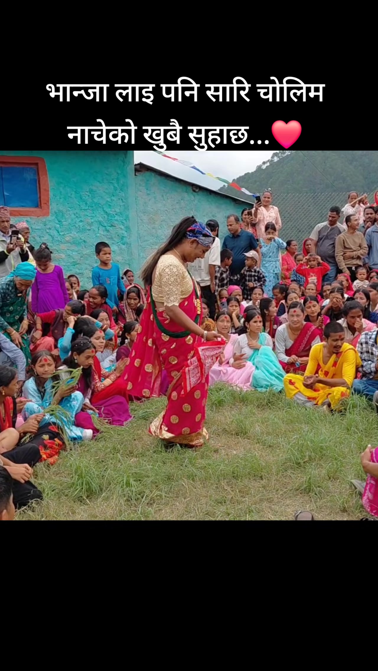 @रमेश बिरही...❤️✍️🇳🇵🇳🇵