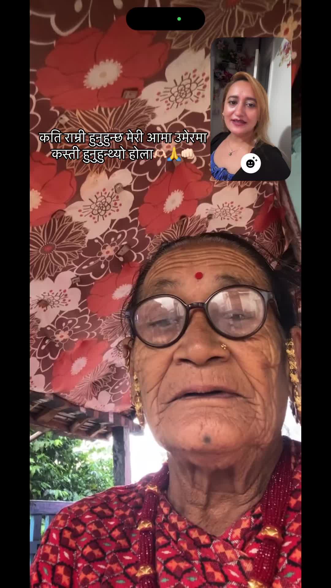 @Samjhana Thapa