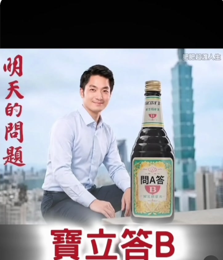 @🇹🇼🔱拉底💩🔱🇹🇼