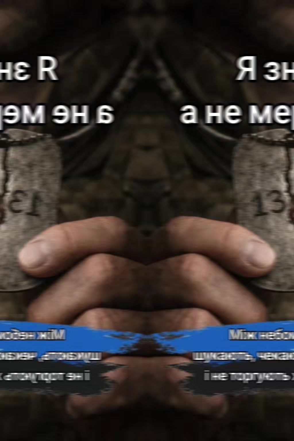 @Бендер💙🖤